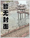 神圣时代